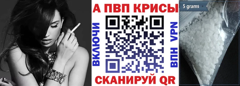 Хочу наркоту Шлиссельбург ГАШИШ Кокаин АМФ МАРИХУАНА МЕФ