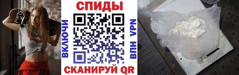 АМФЕТАМИН Premium  Шлиссельбург 