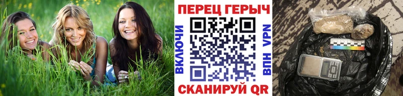 хочу наркоту  Шлиссельбург  Героин белый 