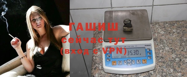 прущий лед Новодвинск
