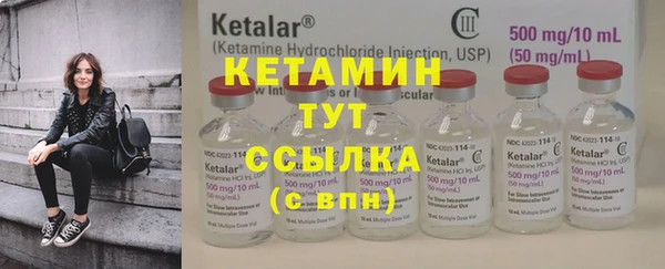 прущий лед Новодвинск