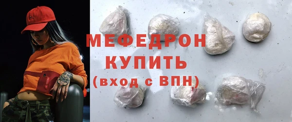 дистиллят марихуана Новозыбков