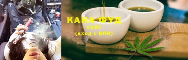 прущий лед Новодвинск