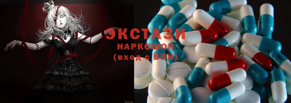 прущий лед Новодвинск