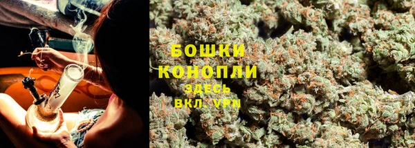 прущий лед Новодвинск