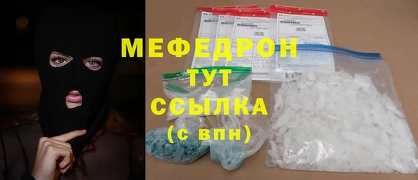 прущий лед Новодвинск