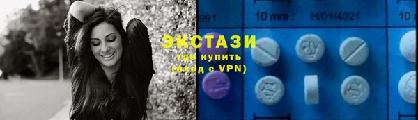 прущий лед Новодвинск