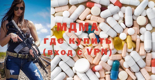 прущий лед Новодвинск