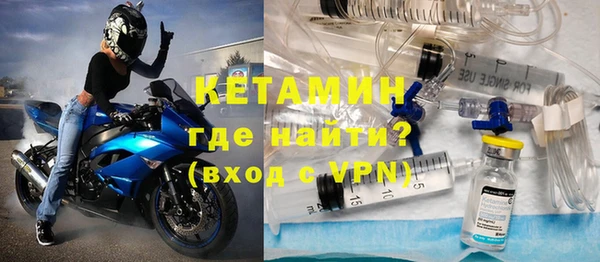 прущий лед Новодвинск
