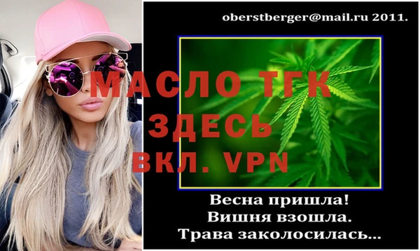 прущий лед Новодвинск