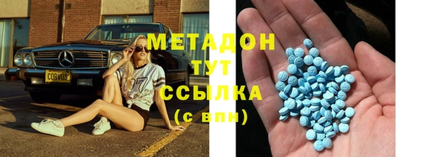 прущий лед Новодвинск