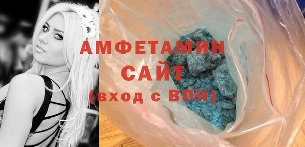 прущий лед Новодвинск