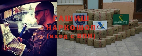 прущий лед Новодвинск