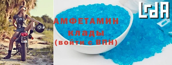 прущий лед Новодвинск