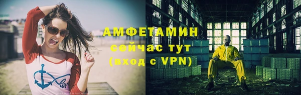 прущий лед Новодвинск