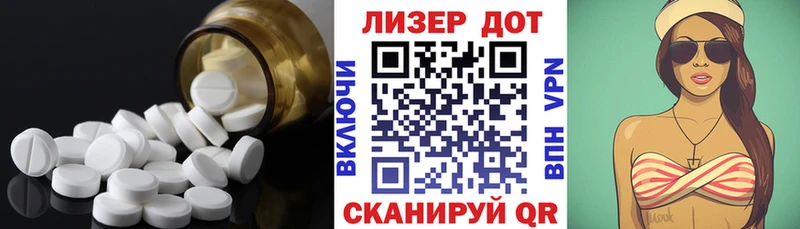 где можно купить наркотик Шлиссельбург LSD-25 экстази ecstasy
