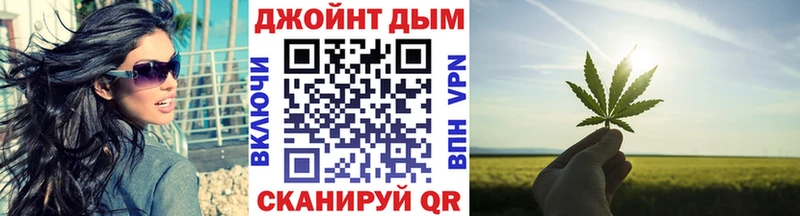 Канабис THC 21%  Шлиссельбург 